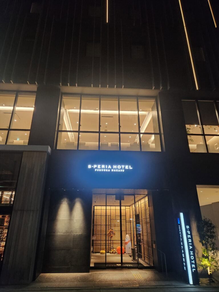 福岡市内のビジネスホテルで出張可能なホテル