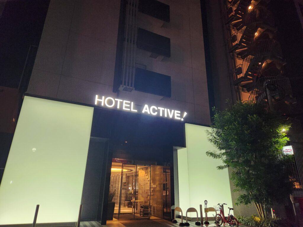 福岡市内で出張可能なビジネスホテル